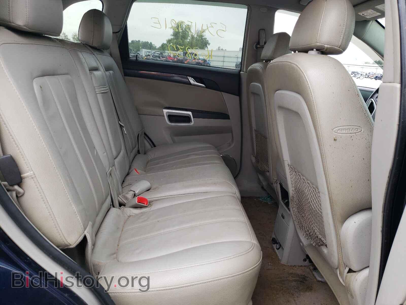 2008 SATURN VUE - VIN: 3GSCL53718S549502 - Фото 6