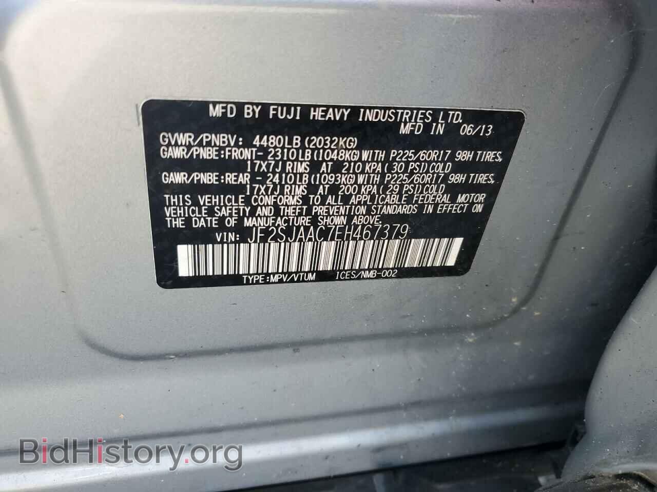 2014 SUBARU FORESTER - VIN: JF2SJAAC7EH467379 - Фото 13
