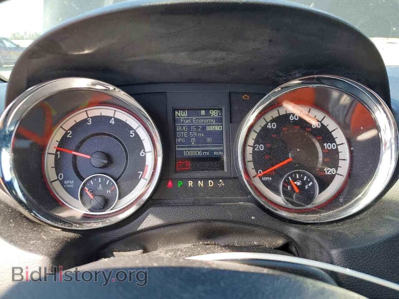 2019 DODGE CARAVAN - VIN: 2C4RDGEG9KR743324 - Photo 9