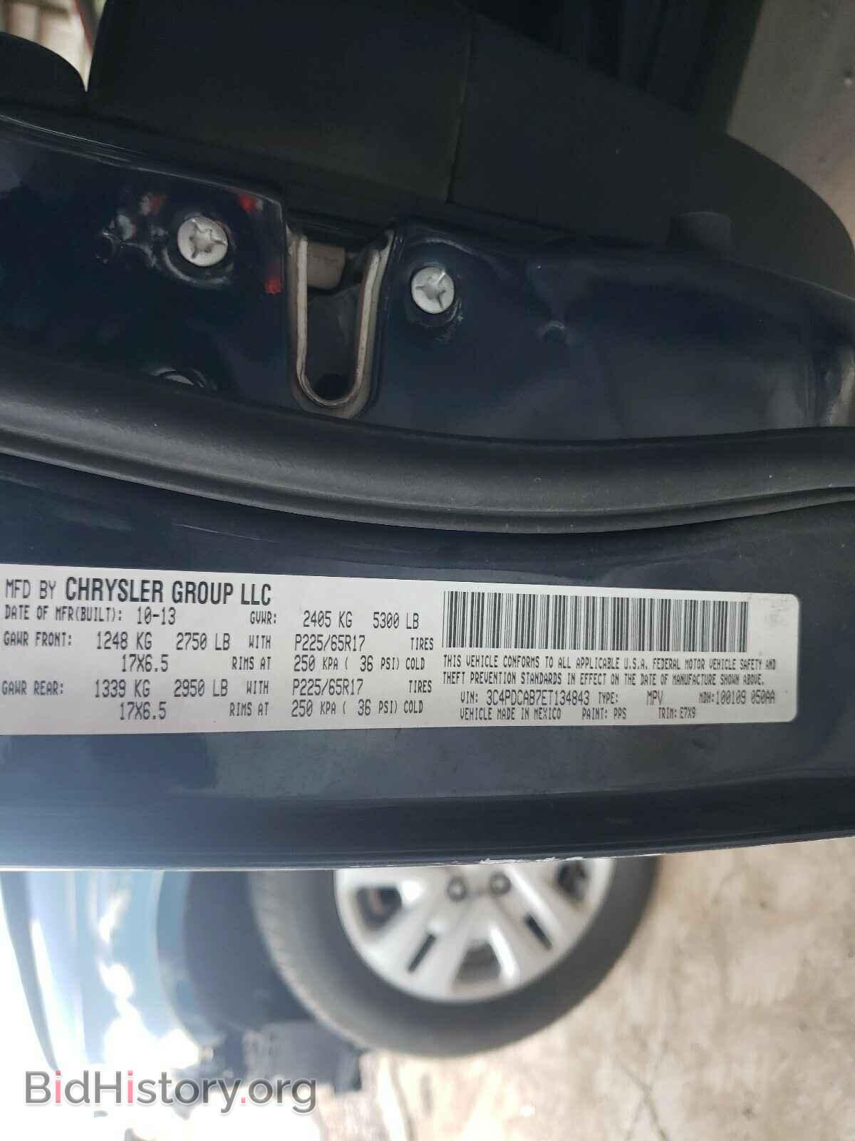 2014 DODGE JOURNEY - VIN: 3C4PDCAB7ET134843 - Фото 10