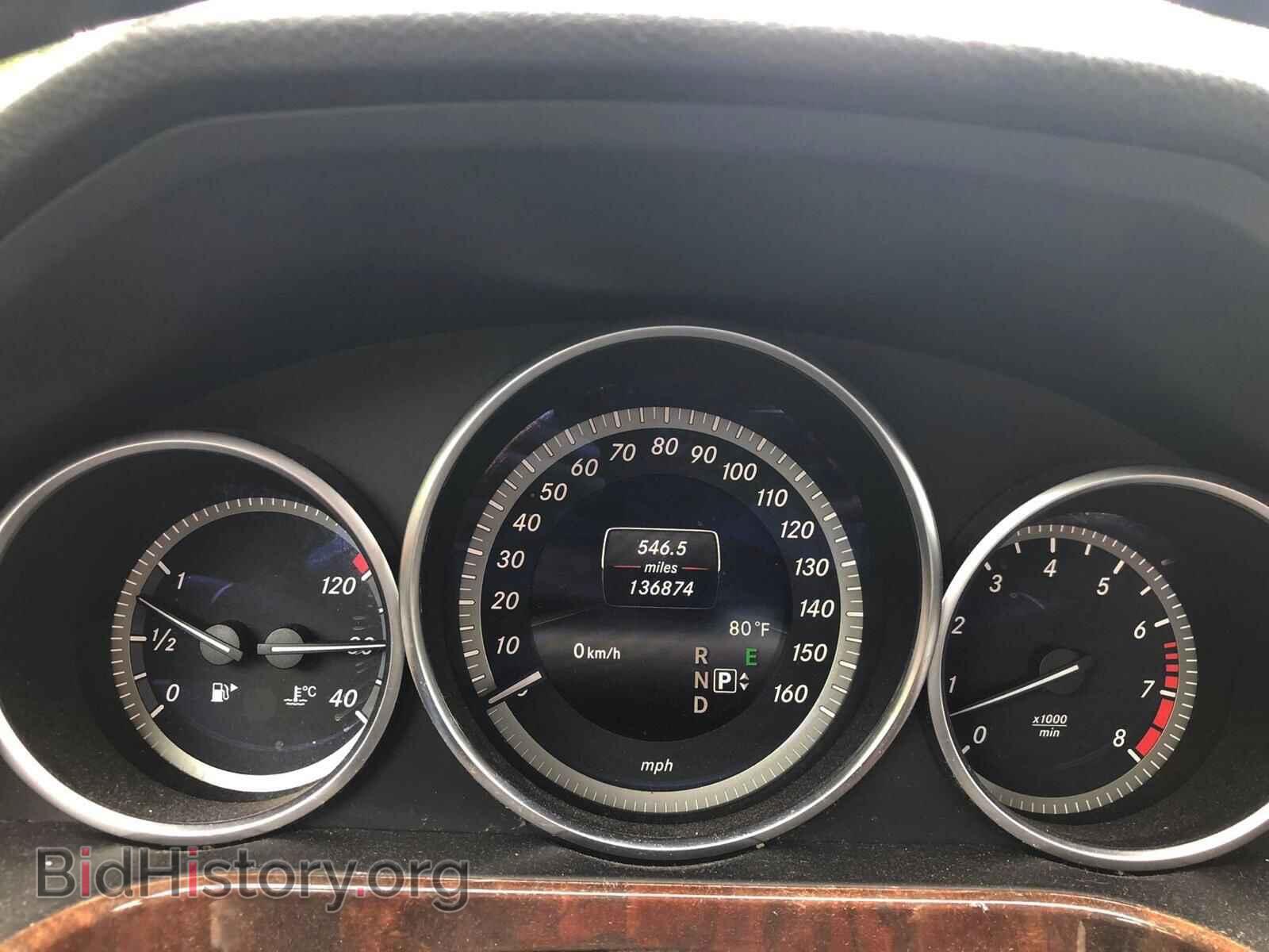 2014 MERCEDES-BENZ E-CLASS - VIN: WDDHF8JB4EA817480 - Photo 2
