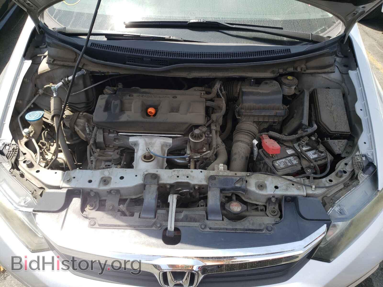2012 HONDA CIVIC - VIN: 2HGFB2F90CH542934 - Фото 7