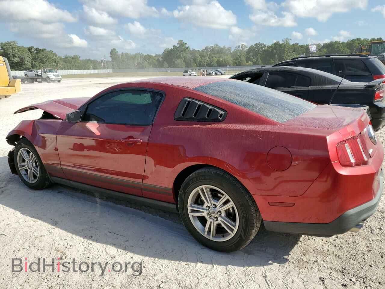 2011 FORD ALL Models - VIN: 1ZVBP8AM1B5149265 - Photo 2