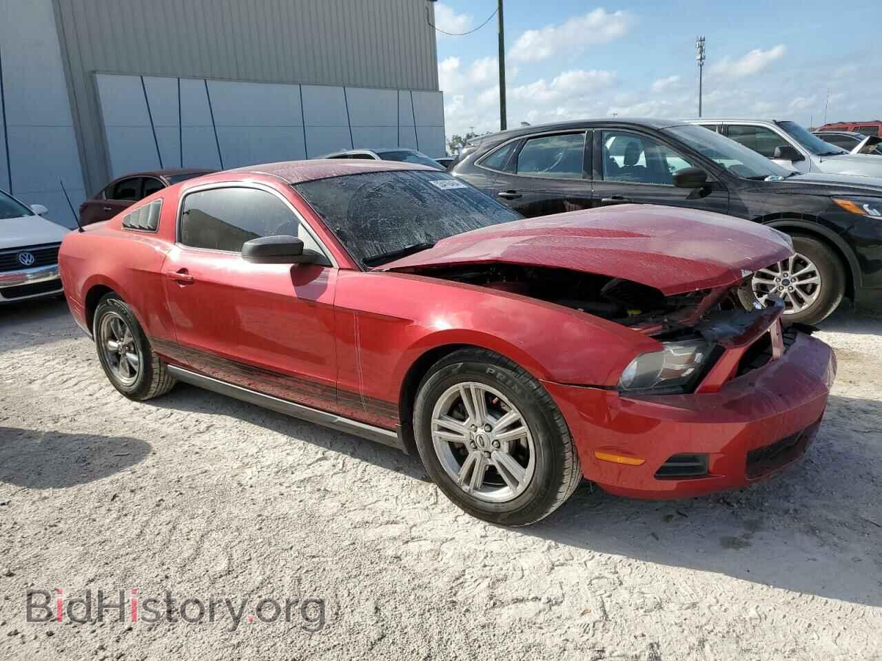2011 FORD ALL Models - VIN: 1ZVBP8AM1B5149265 - Photo 4