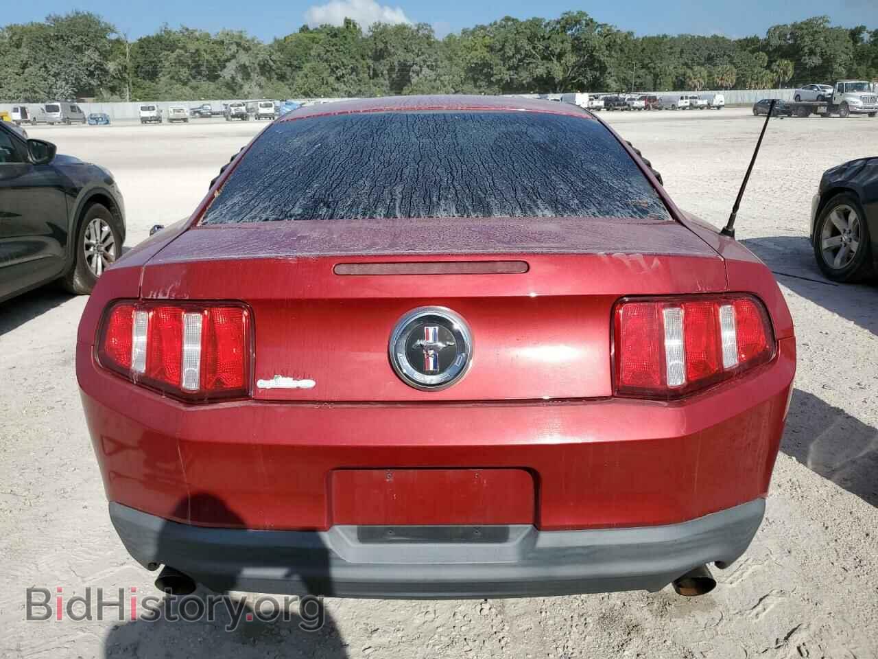2011 FORD ALL Models - VIN: 1ZVBP8AM1B5149265 - Photo 6