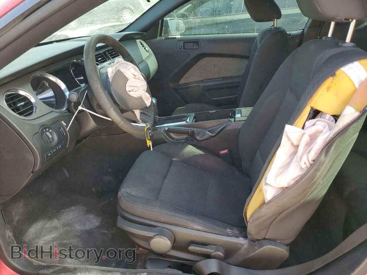 2011 FORD ALL Models - VIN: 1ZVBP8AM1B5149265 - Photo 7