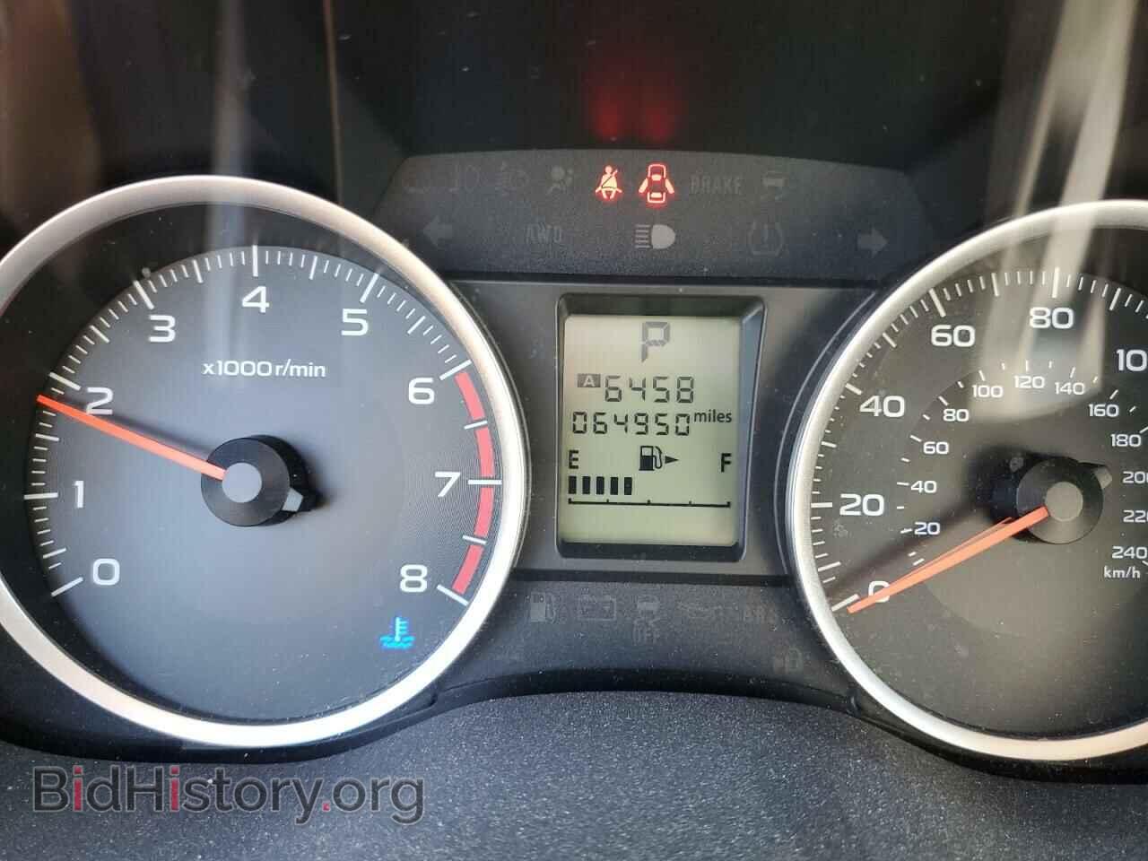 2014 SUBARU FORESTER - VIN: JF2SJAGC8EH481816 - Фото 8