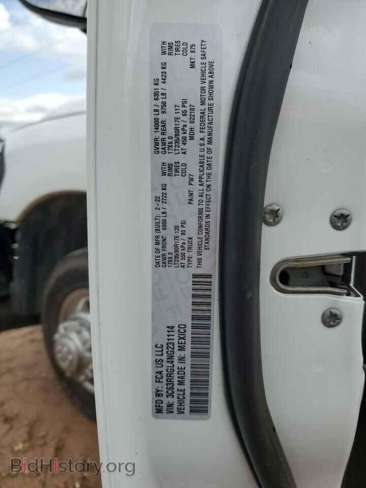 2022 RAM 3500 - VIN: 3C63RRGL4NG231114 - Photo 12