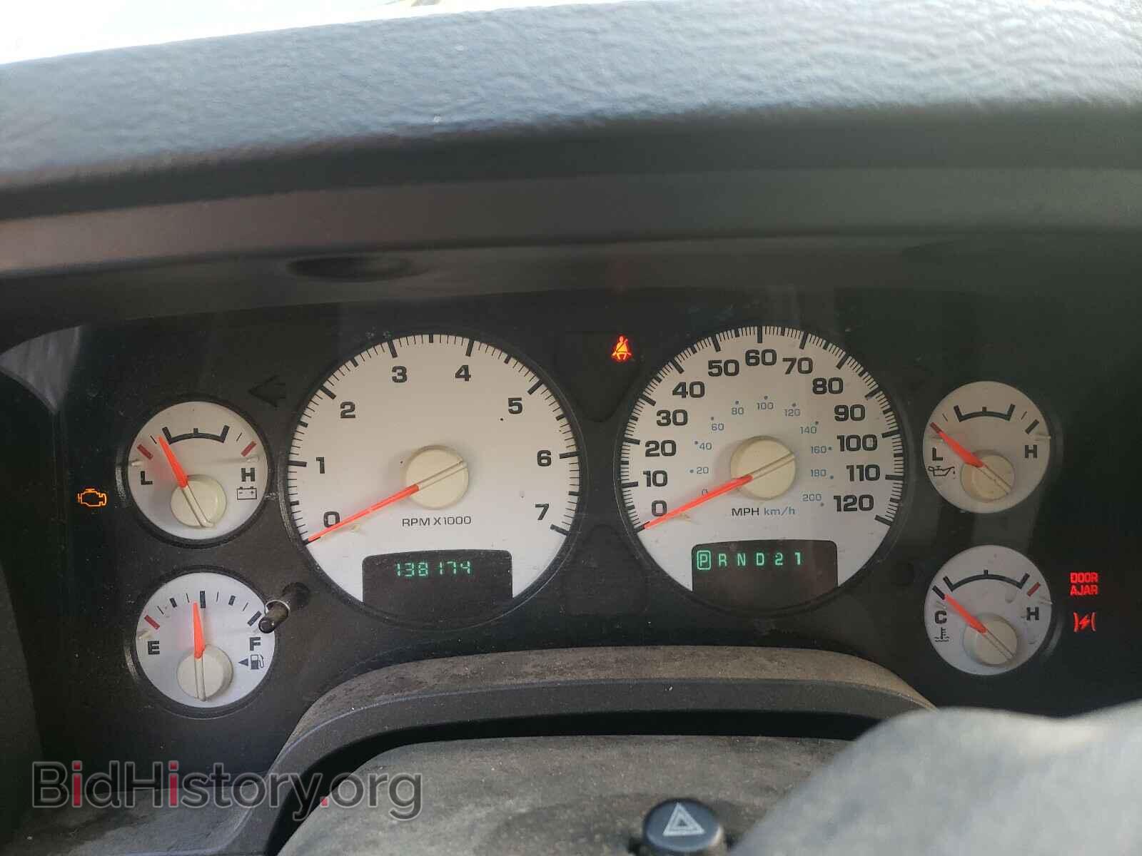 2004 DODGE RAM 1500 - VIN: 1D7HU18D04S531249 - Photo 8