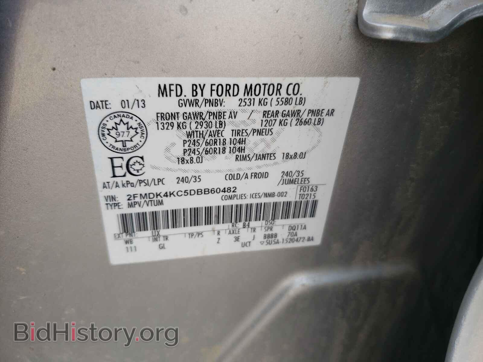 2013 FORD EDGE - VIN: 2FMDK4KC5DBB60482 - Photo 10
