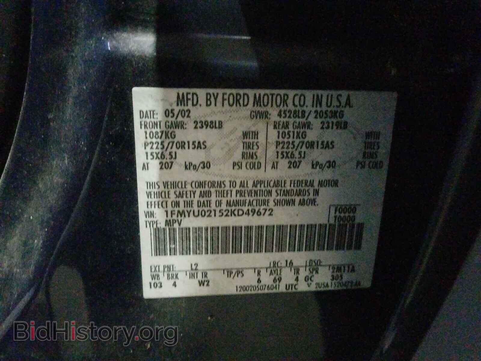 2002 FORD ESCAPE - VIN: 1FMYU02152KD49672 - Фото 10
