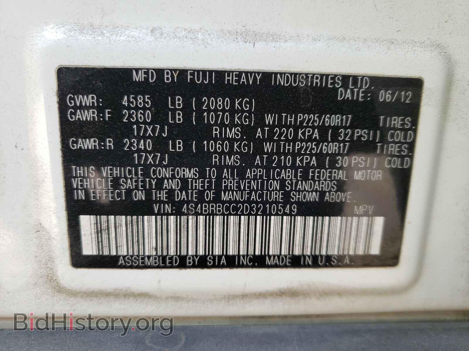 2013 SUBARU OUTBACK - VIN: 4S4BRBCC2D3210549 - Фото 10