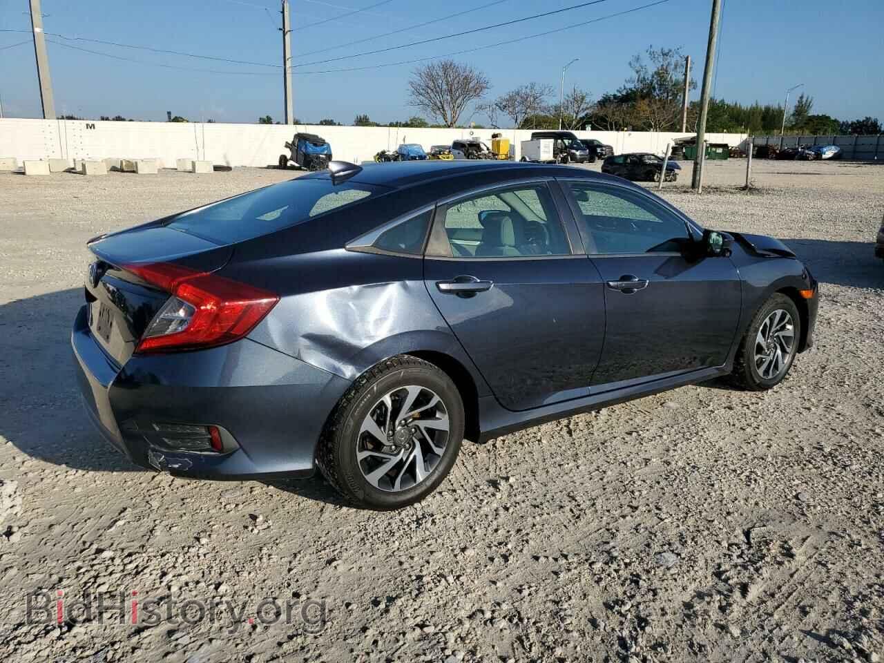 2017 HONDA CIVIC - VIN: 19XFC2F74HE061467 - Photo 3