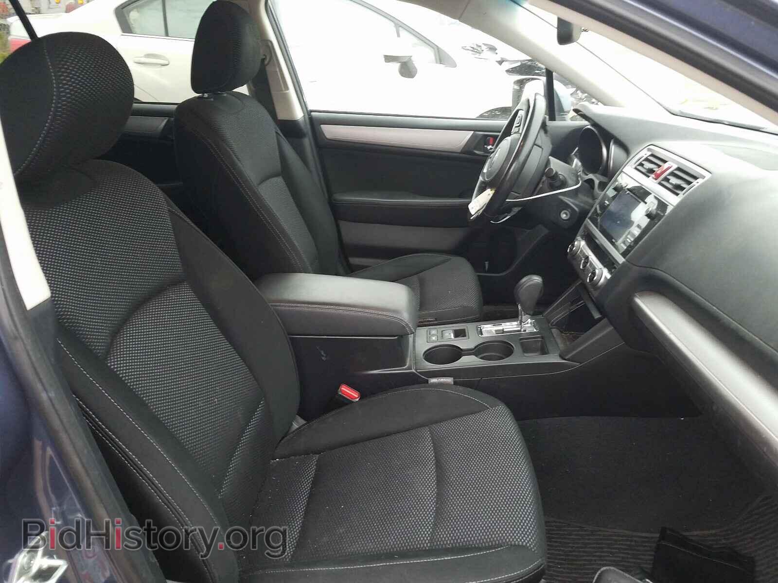 2015 SUBARU OUTBACK - VIN: 4S4BSBCC0F3280512 - Photo 5