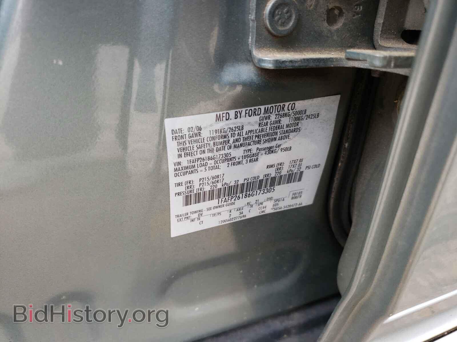 2015 FORD FOCUS - VIN: 1FADP3F2XFL335190 - Фото 10