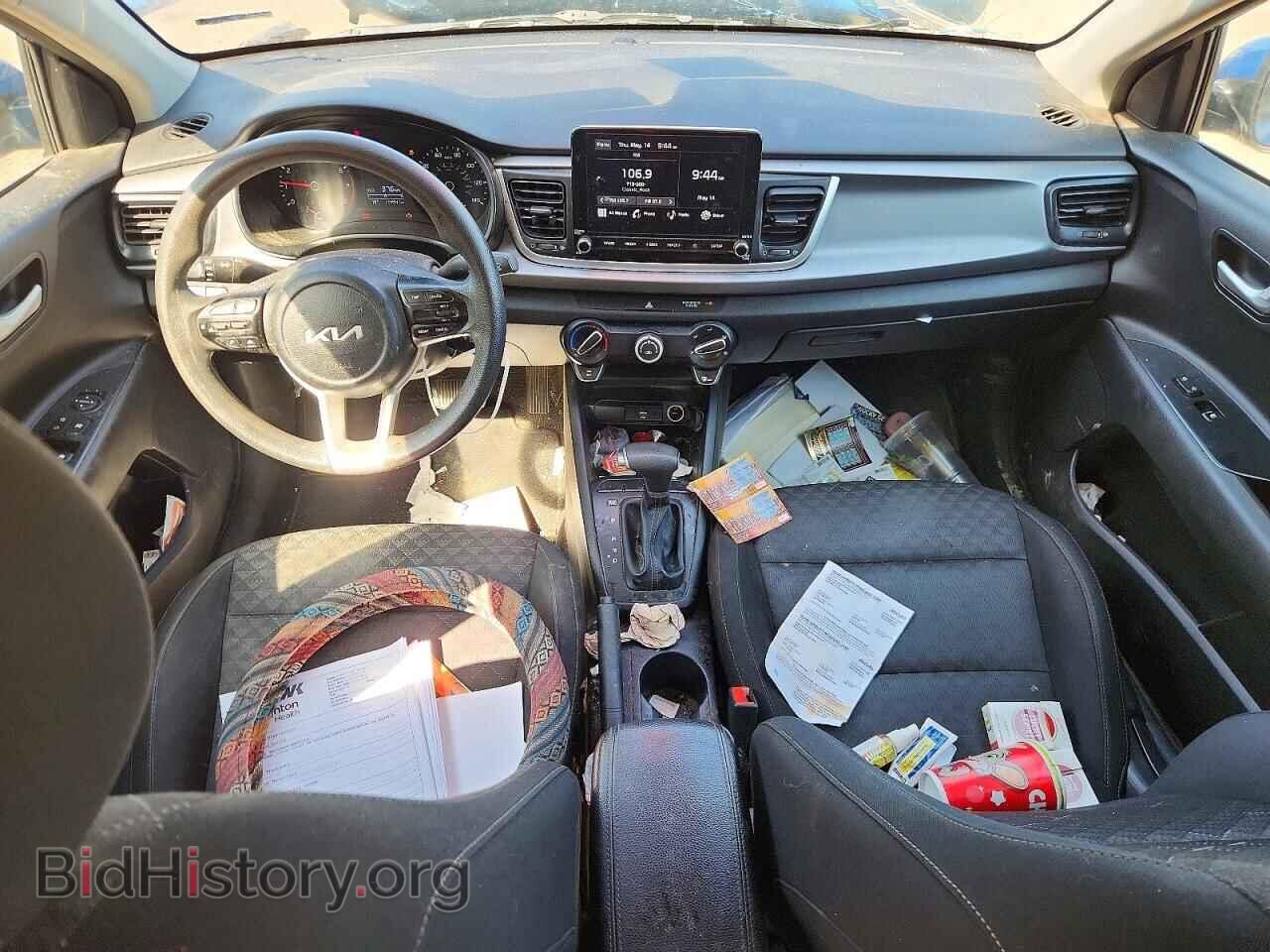 2023 KIA RIO - VIN: 3KPA24AD8PE552094 - Фото 8