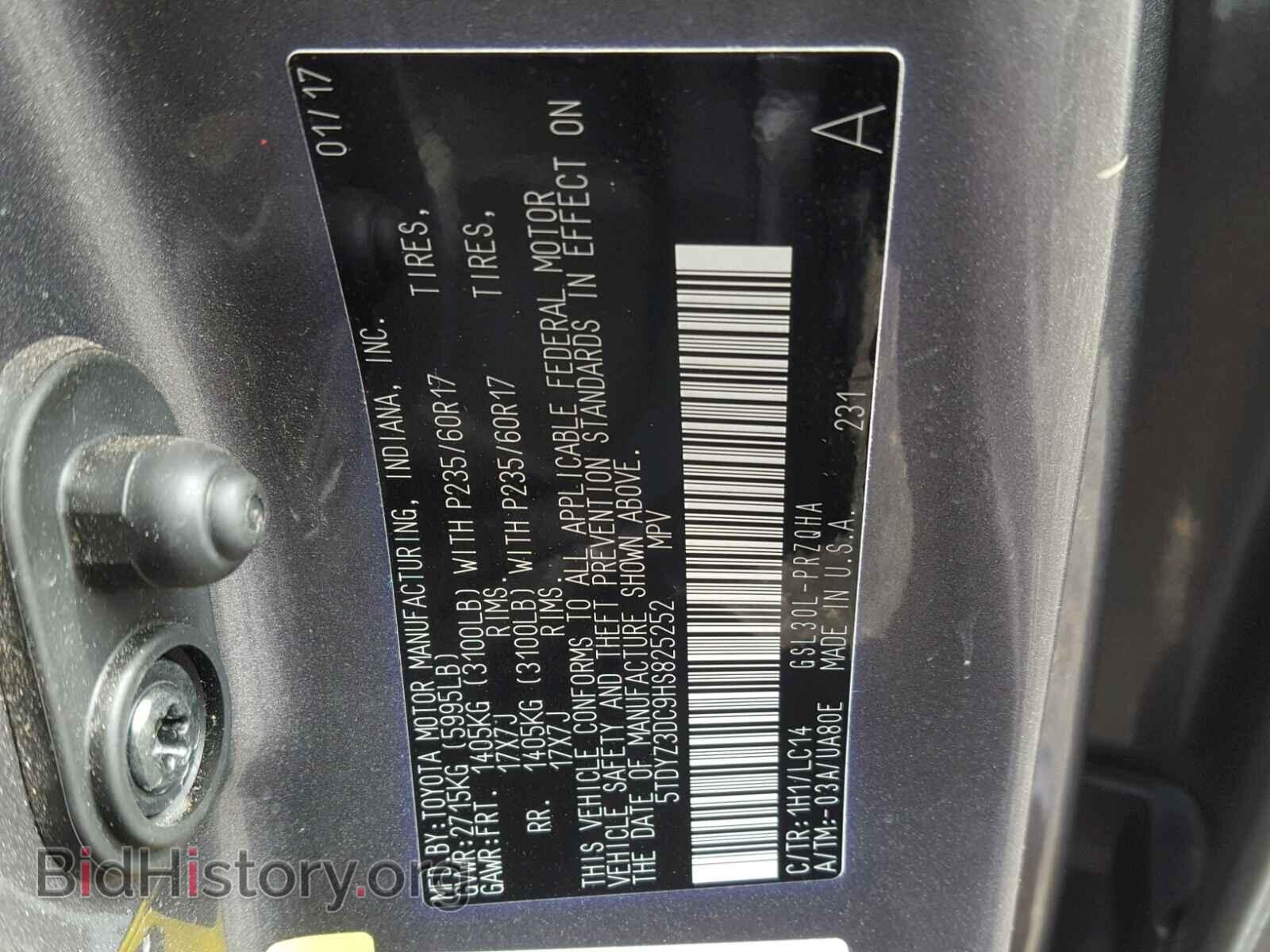 2017 TOYOTA SIENNA XLE - VIN: 5TDYZ3DC9HS825252 - Фото 10