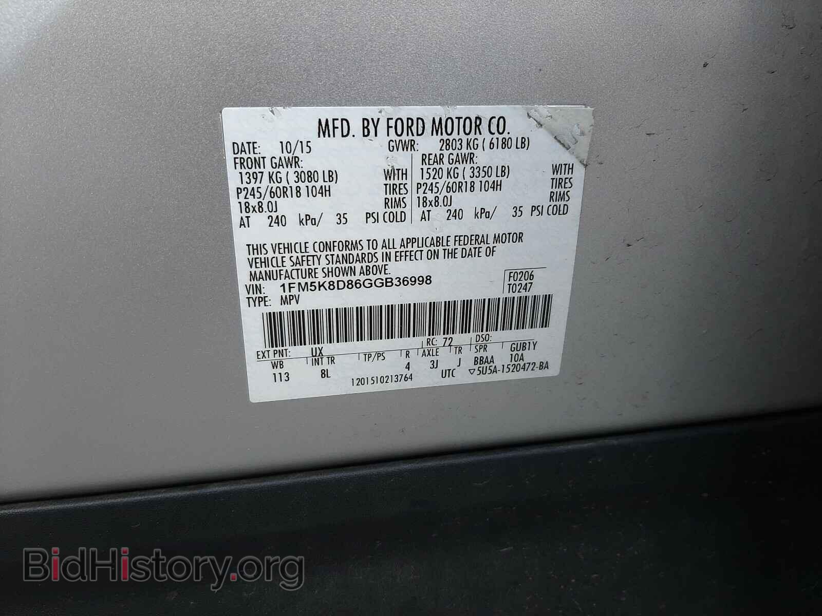 2016 FORD EXPLORER - VIN: 1FM5K8D86GGB36998 - Photo 10