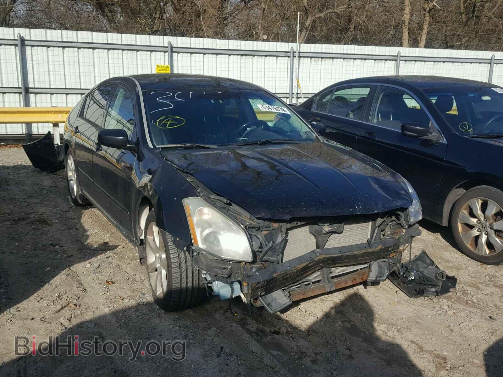 Photo 1N4BA41E47C830843 - NISSAN MAXIMA 2007