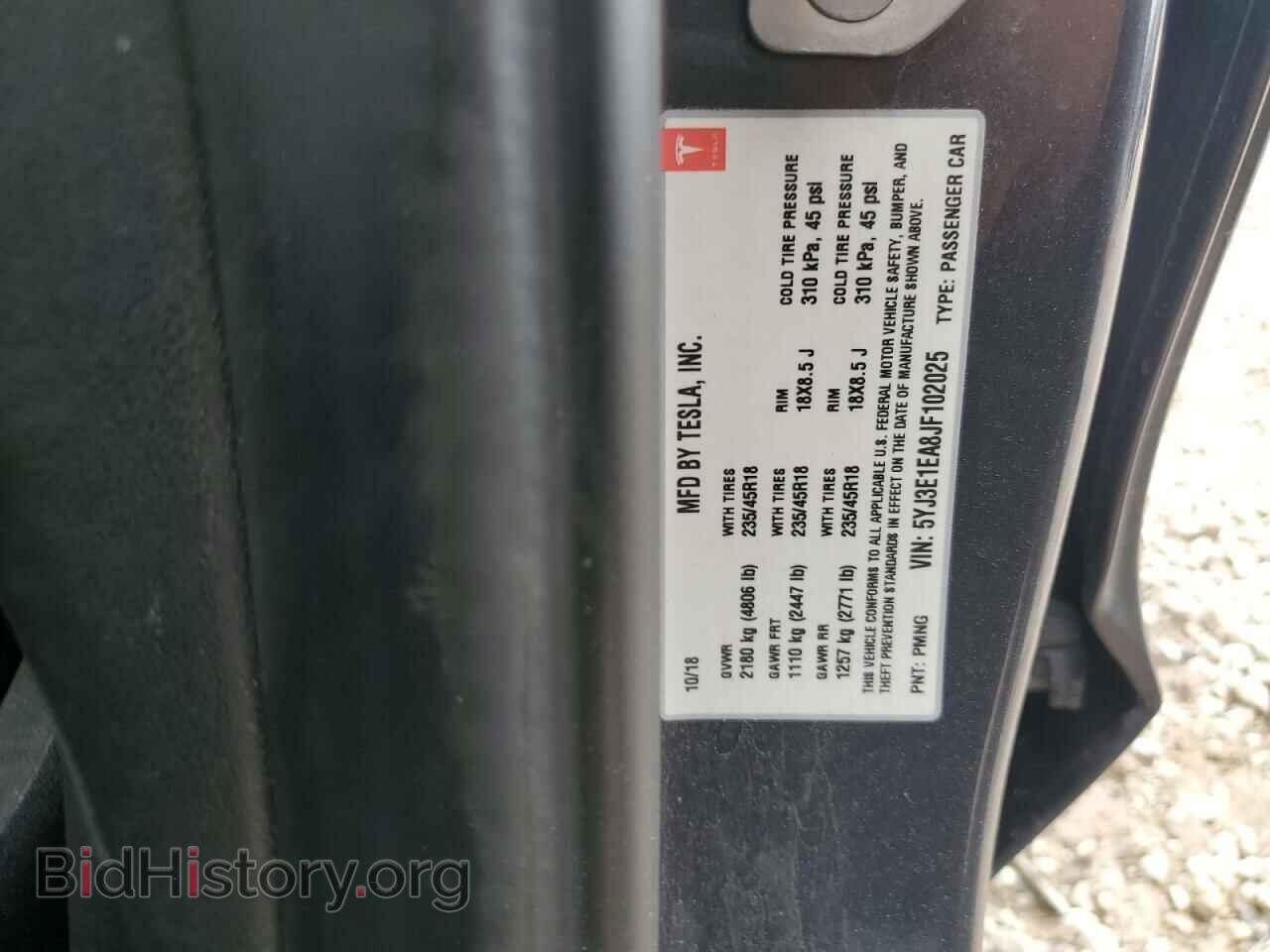 2018 TESLA MODEL 3 - VIN: 5YJ3E1EA8JF102025 - Фото 12
