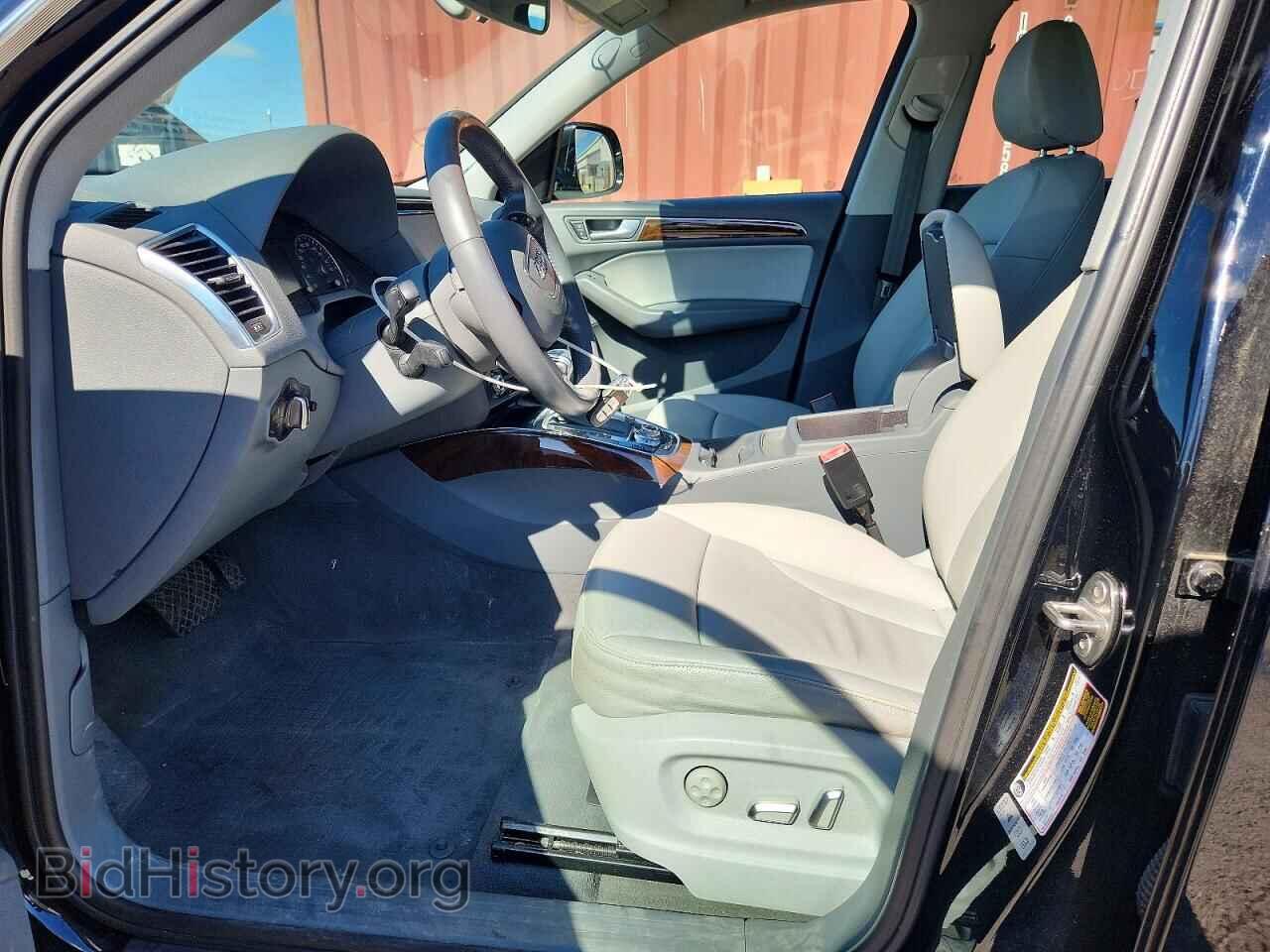 2015 AUDI Q5 - VIN: WA1CFAFP9FA092034 - Фото 7