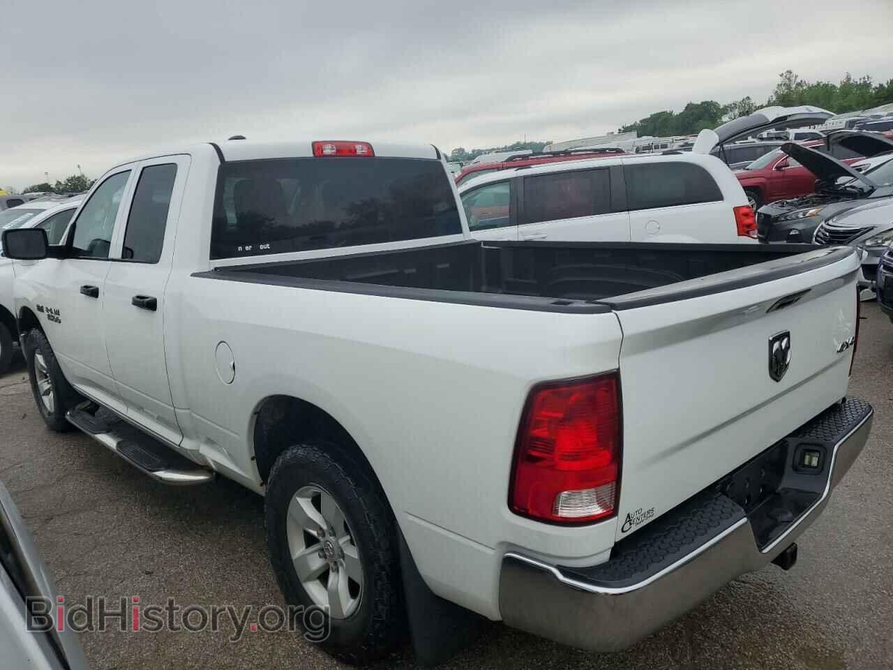 2016 RAM 1500 - VIN: 1C6RR7FT9GS120294 - Фото 2