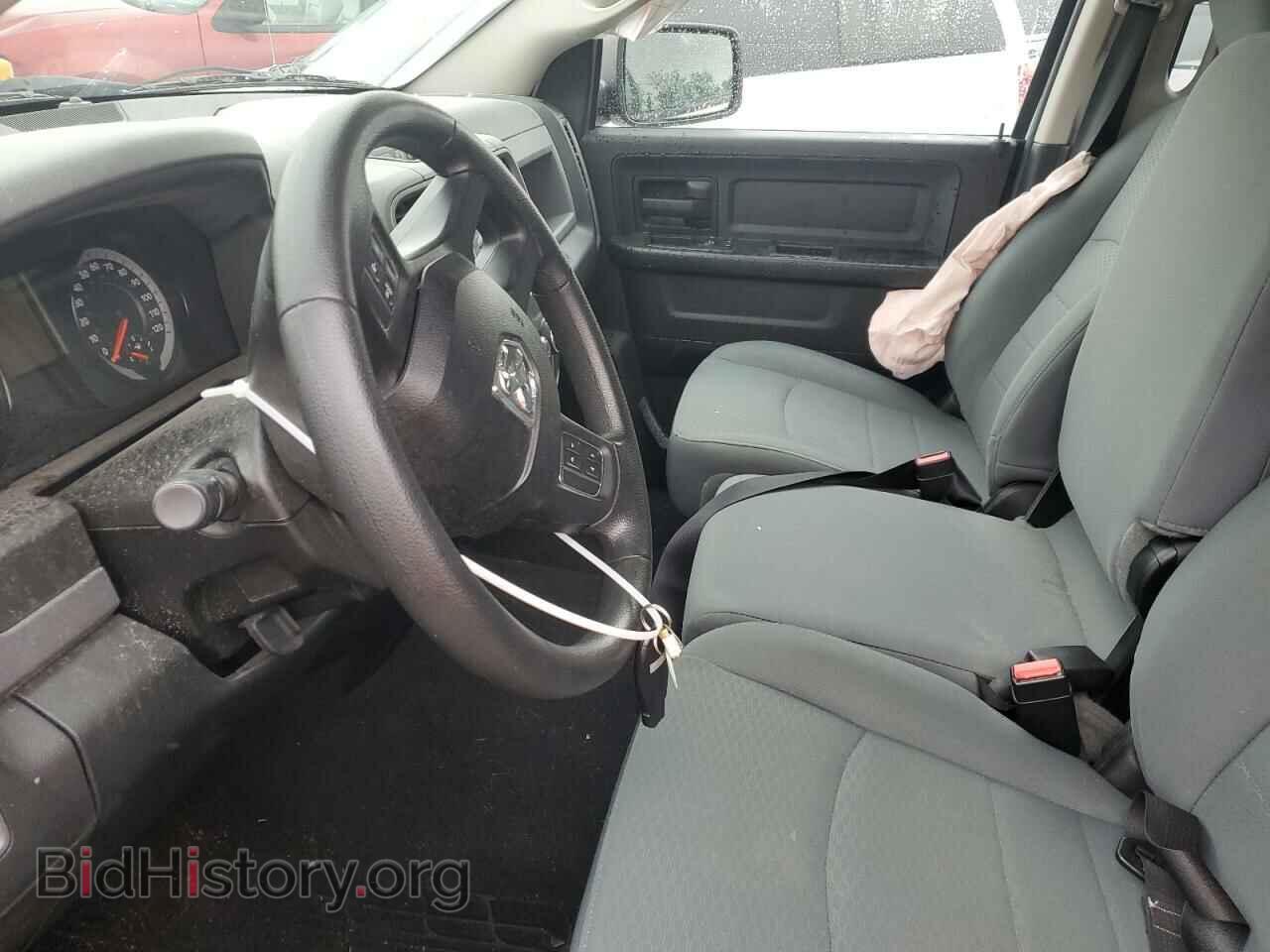 2016 RAM 1500 - VIN: 1C6RR7FT9GS120294 - Фото 7