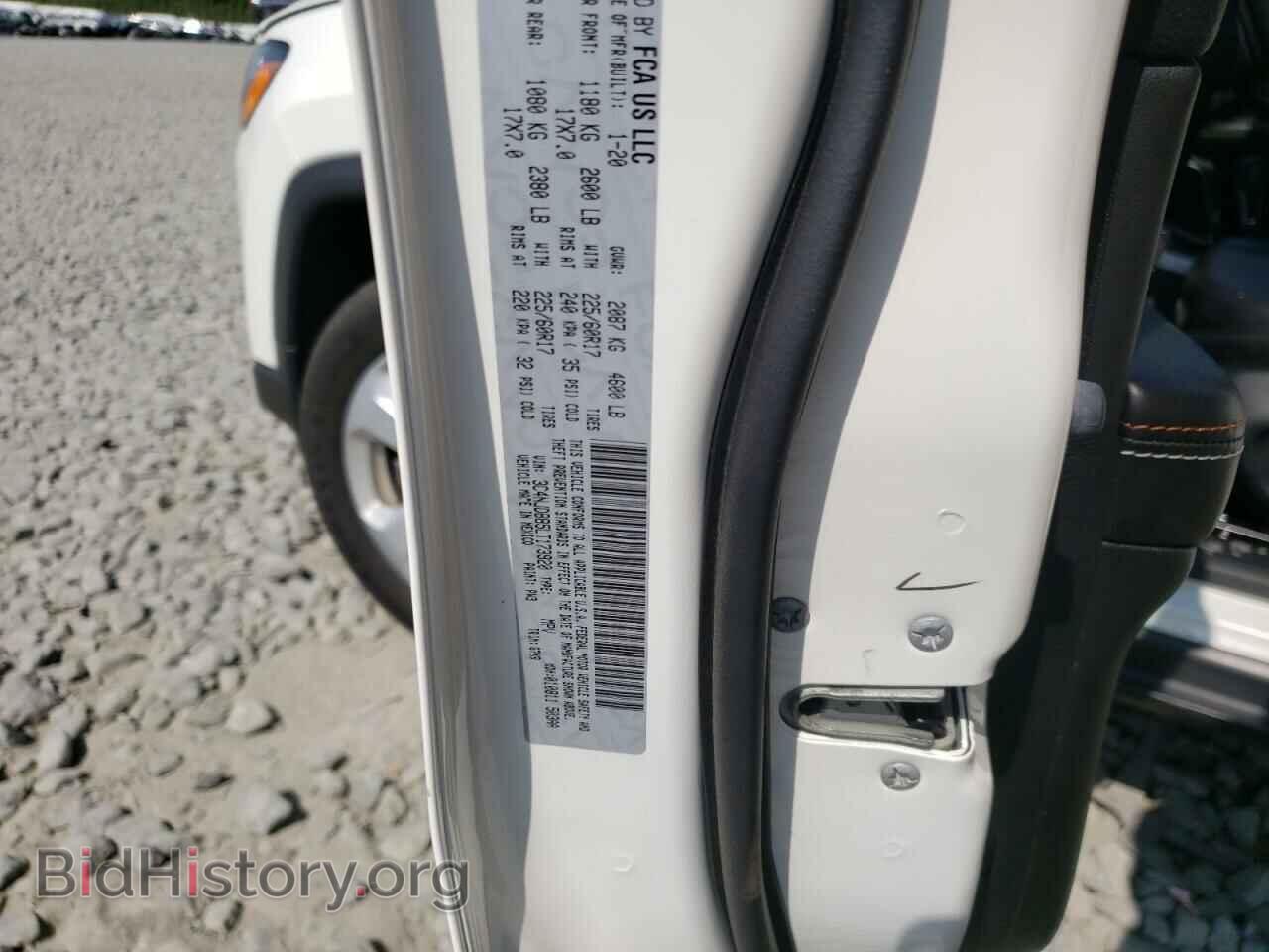 2020 JEEP COMPASS - VIN: 3C4NJDBB5LT173920 - Фото 12