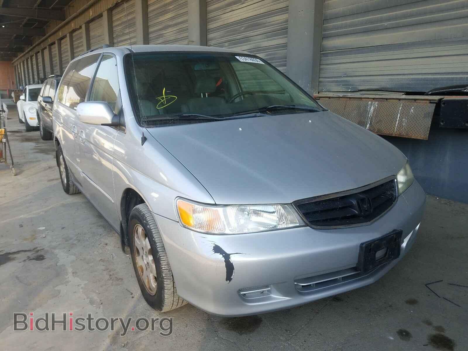 Photo 5FNRL18923B045129 - HONDA ODYSSEY 2003