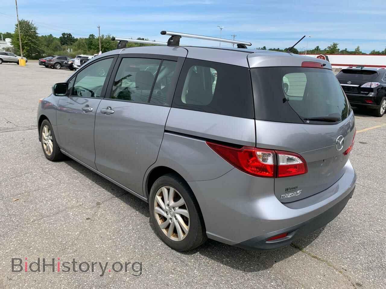 2012 MAZDA 5 - VIN: JM1CW2EL7C0113981 - Photo 3