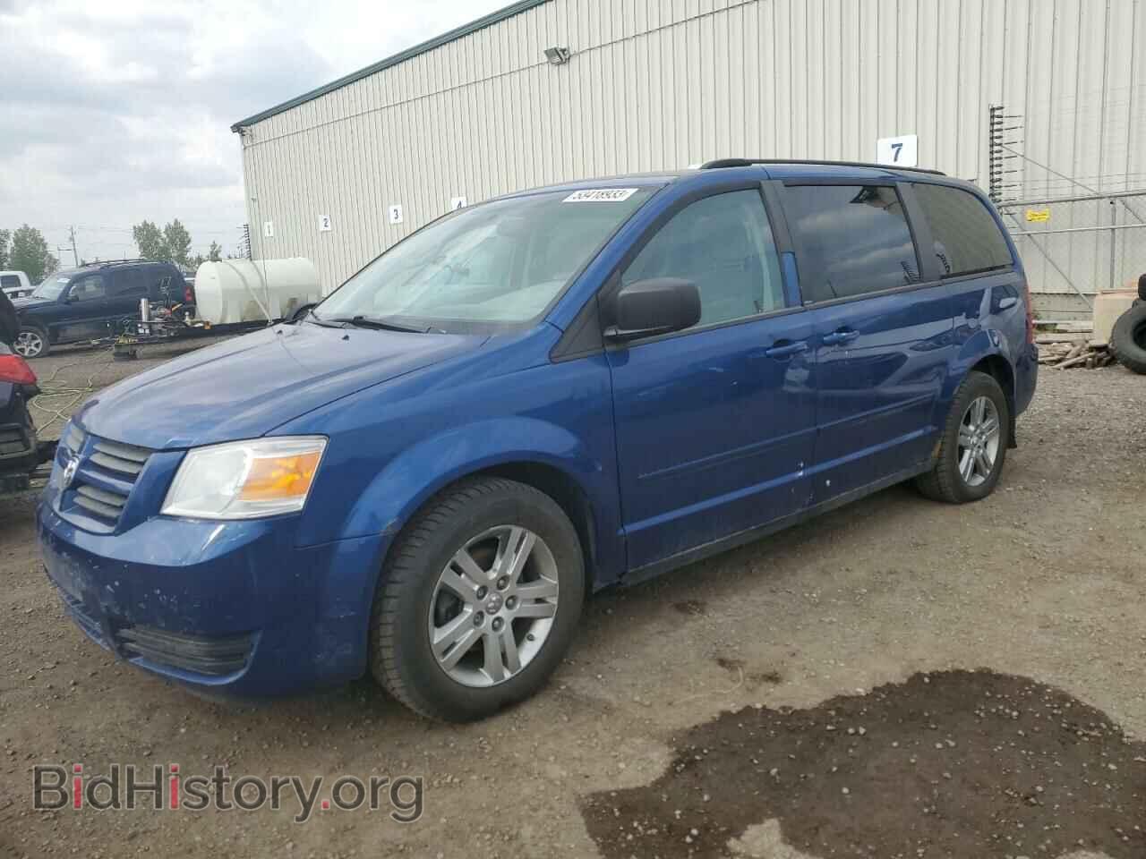 Фотография 2D4RN4DEXAR208046 - DODGE CARAVAN 2010