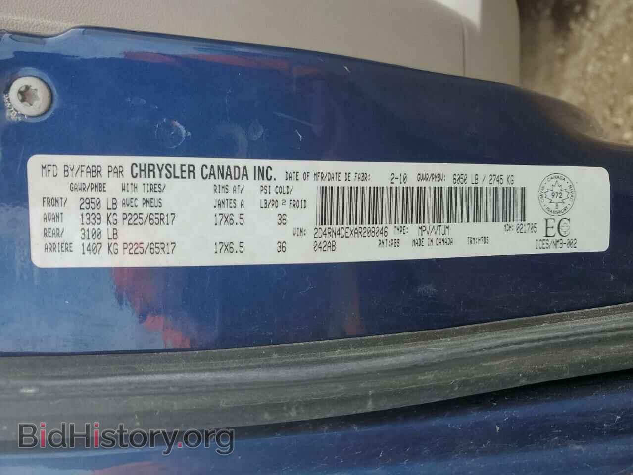2010 DODGE CARAVAN - VIN: 2D4RN4DEXAR208046 - Фото 13