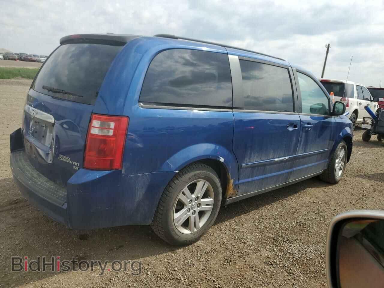 2010 DODGE CARAVAN - VIN: 2D4RN4DEXAR208046 - Фото 3