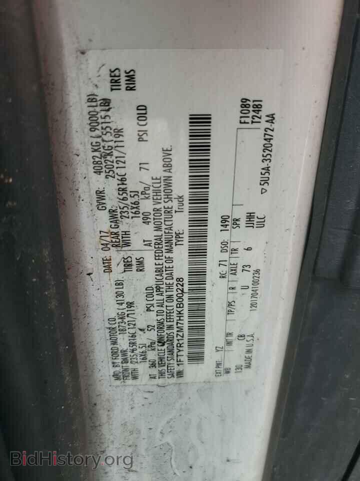 2017 FORD TRANSIT - VIN: 1FTYR1ZM7HKB00228 - Фото 13