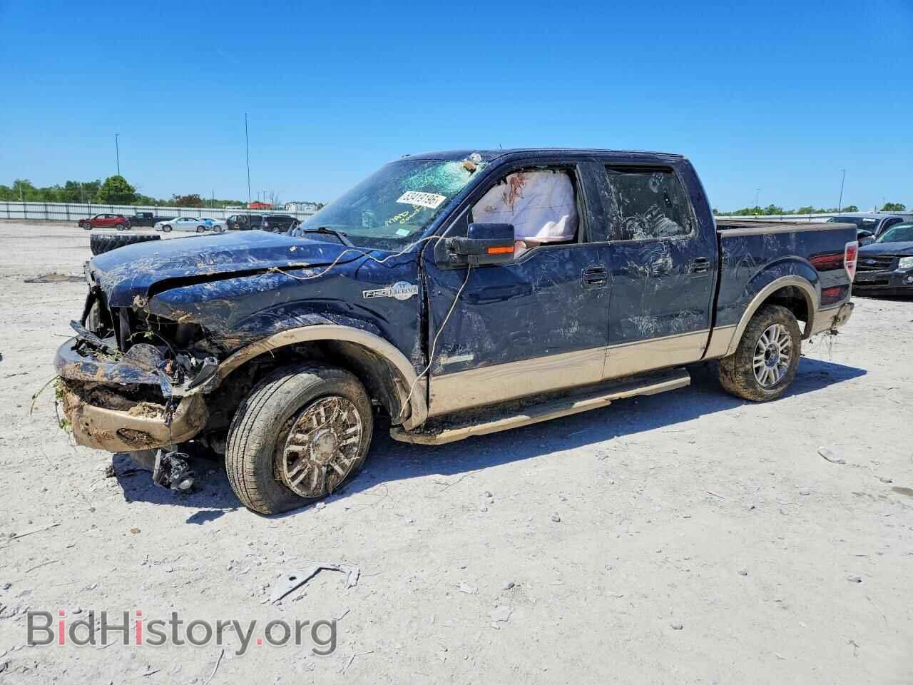 Photo 1FTFW1CT8DKF63537 - FORD F150 2013