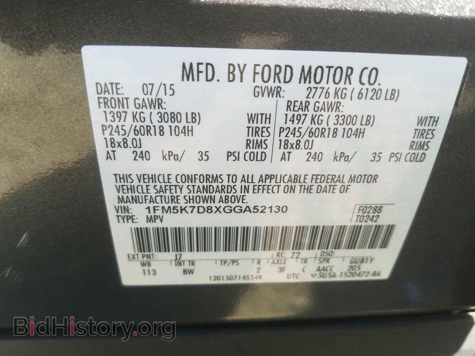 2016 FORD EXPLORER - VIN: 1FM5K7D8XGGA52130 - Фото 10