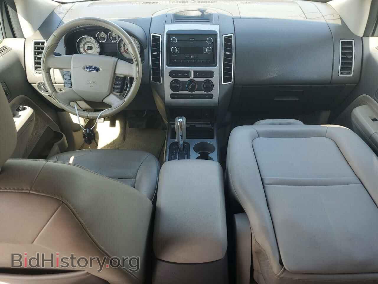 2008 FORD EDGE - VIN: 2FMDK38C28BB48197 - Фото 8