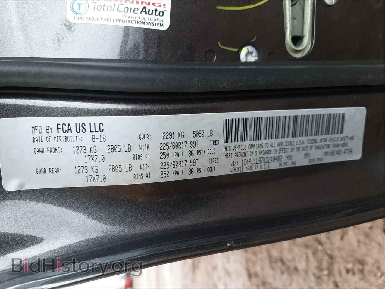 2019 JEEP CHEROKEE - VIN: 1C4PJLLB7KD249482 - Photo 10