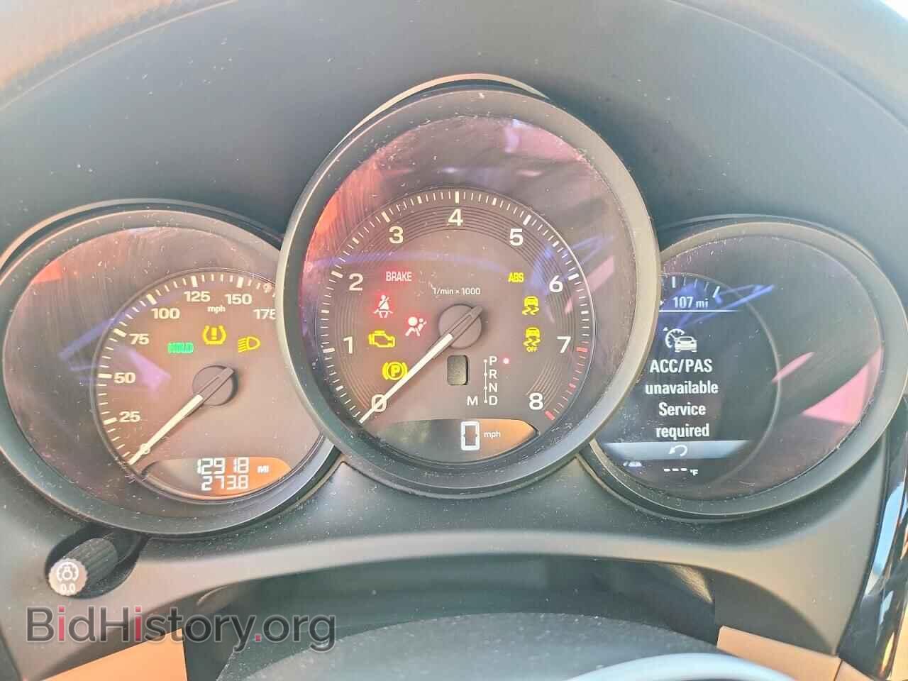 2025 PORSCHE MACAN - VIN: WP1AA2A53SLB03436 - Photo 9