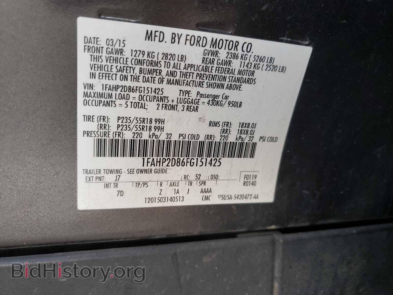 2015 FORD TAURUS - VIN: 1FAHP2D86FG151425 - Photo 10