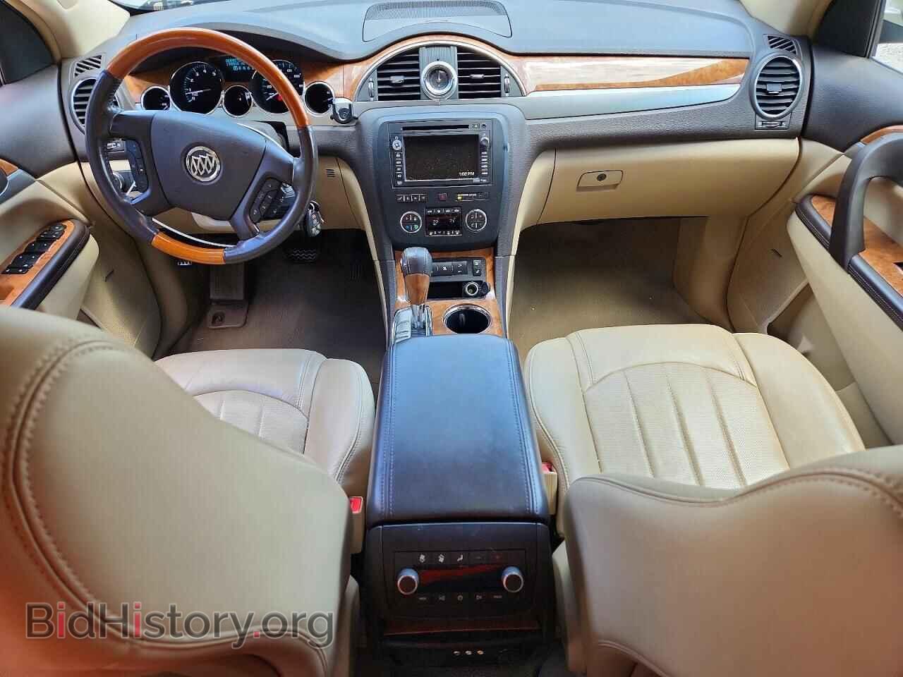 2010 BUICK ENCLAVE - VIN: 5GALRCED8AJ201190 - Photo 8