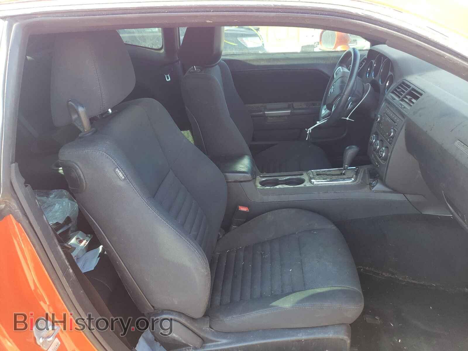 2013 DODGE CHALLENGER - VIN: 2C3CDYBT3DH742289 - Фото 5