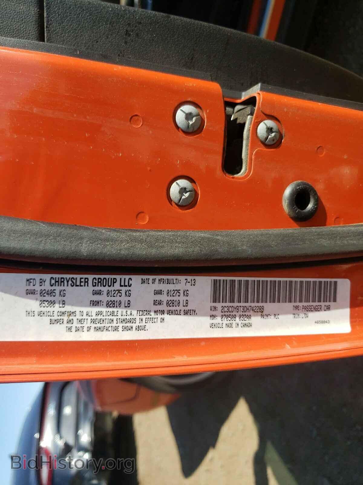 2013 DODGE CHALLENGER - VIN: 2C3CDYBT3DH742289 - Фото 10