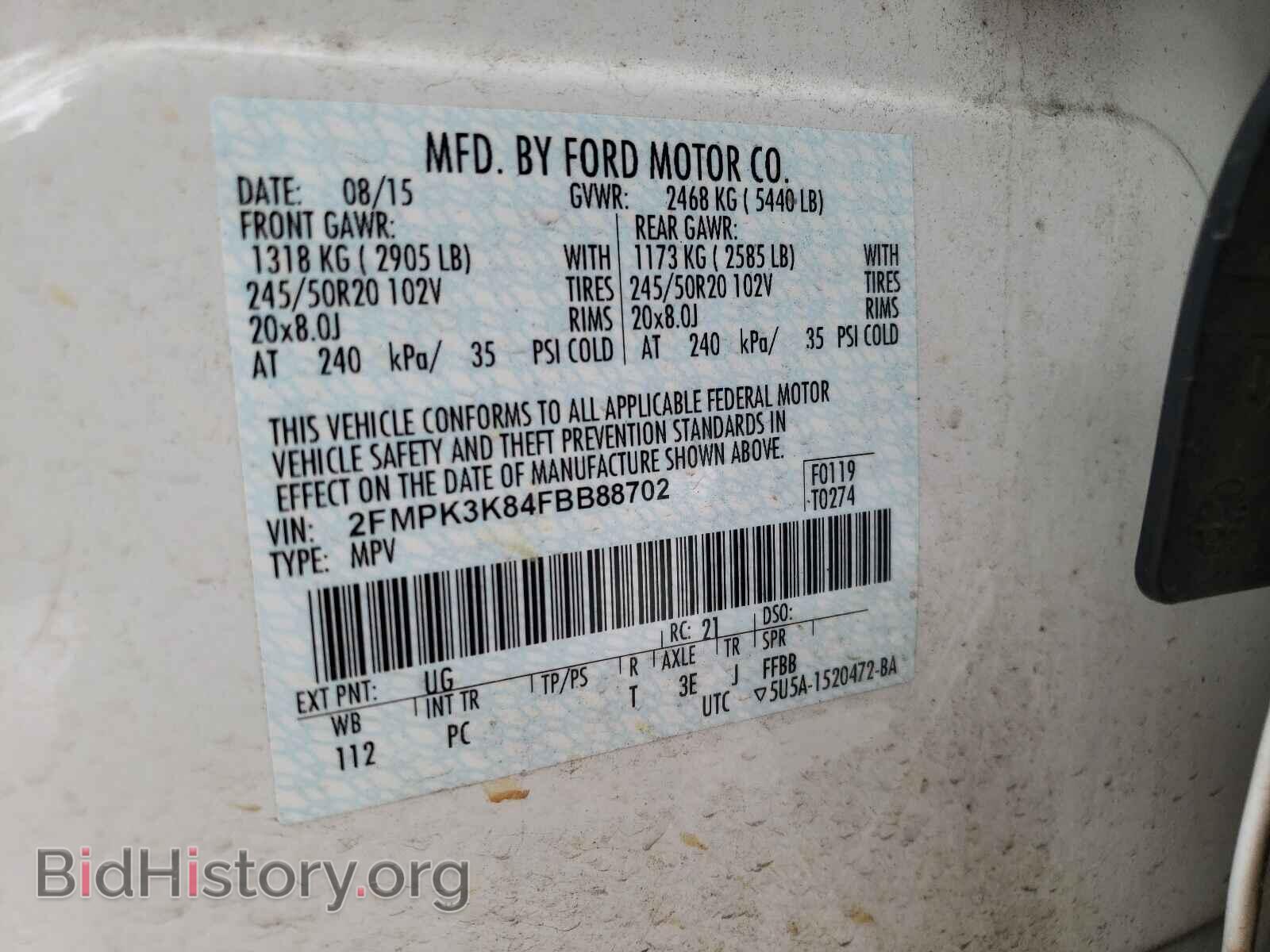 2015 FORD EDGE - VIN: 2FMPK3K84FBB88702 - Фото 10