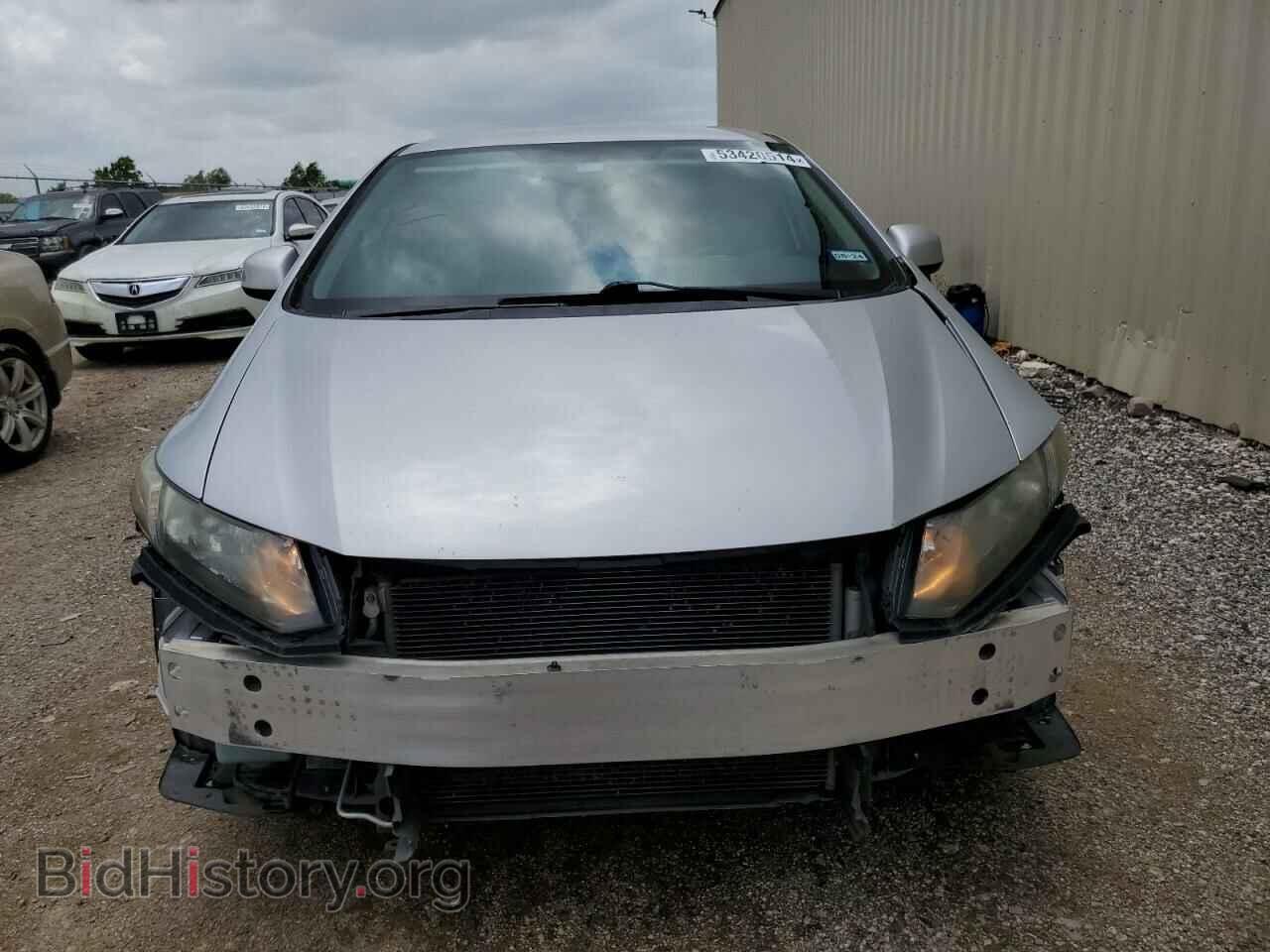 2013 HONDA CIVIC - VIN: 2HGFB2F50DH548523 - Фото 5