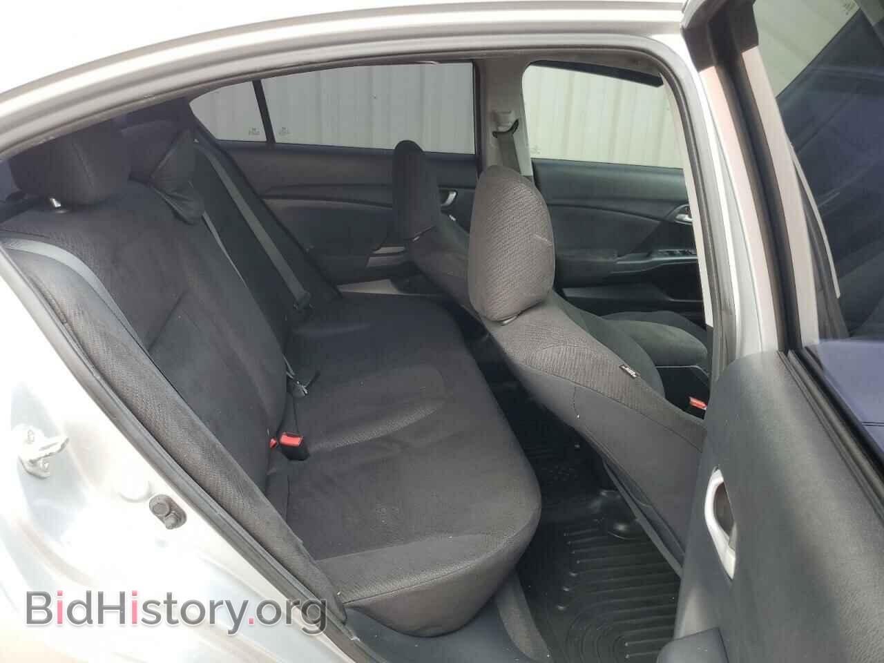 2013 HONDA CIVIC - VIN: 2HGFB2F50DH548523 - Фото 10