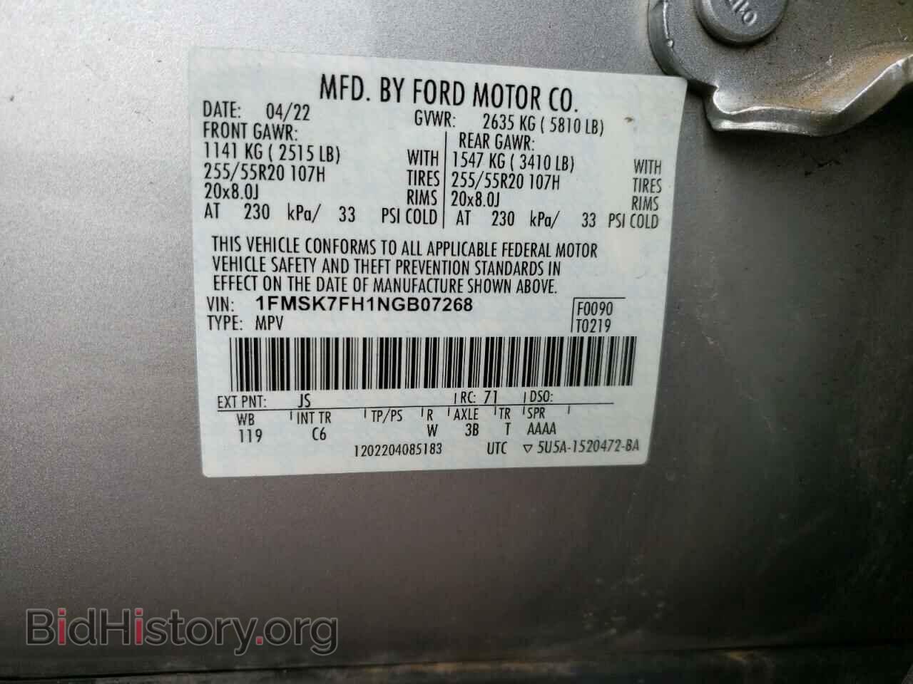 2022 FORD EXPLORER - VIN: 1FMSK7FH1NGB07268 - Photo 13