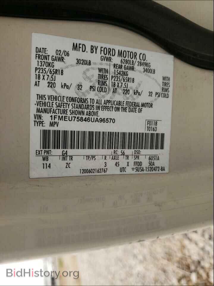 2006 FORD EXPLORER - VIN: 1FMEU75846UA96570 - Фото 10