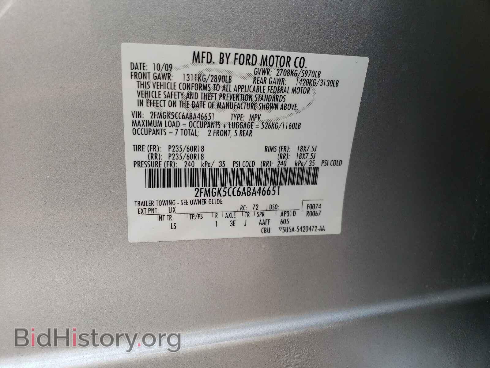 2010 FORD FLEX - VIN: 2FMGK5CC6ABA46651 - Photo 10