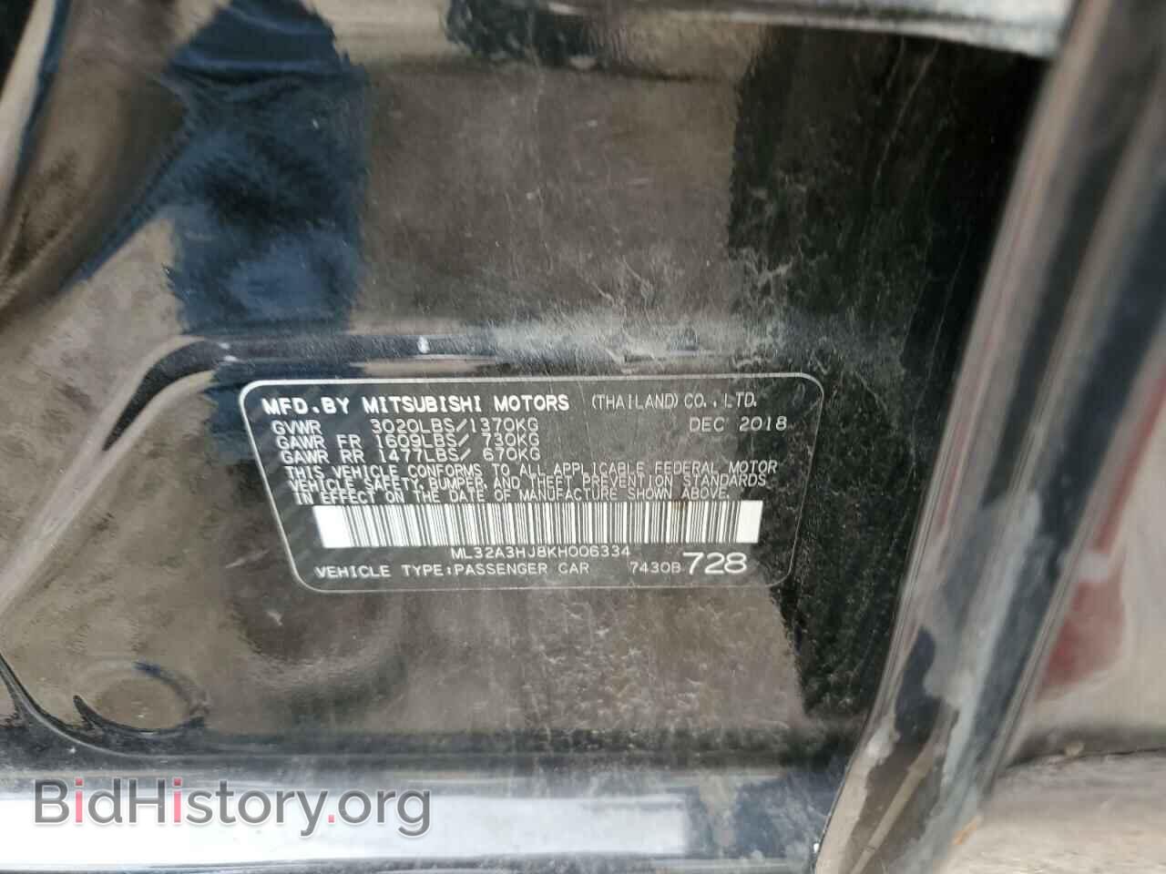 2019 MITSUBISHI MIRAGE - VIN: ML32A3HJ8KH006334 - Фото 12